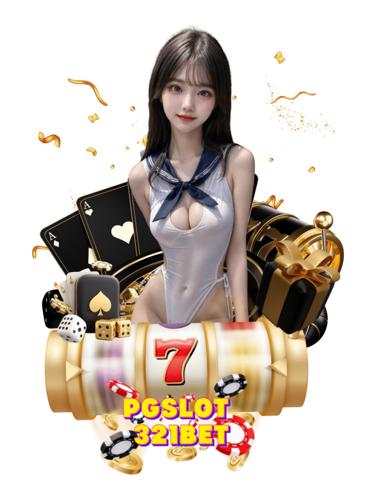 pgslot 321bet