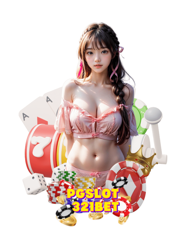 pgslot 321bet รูเล็ต